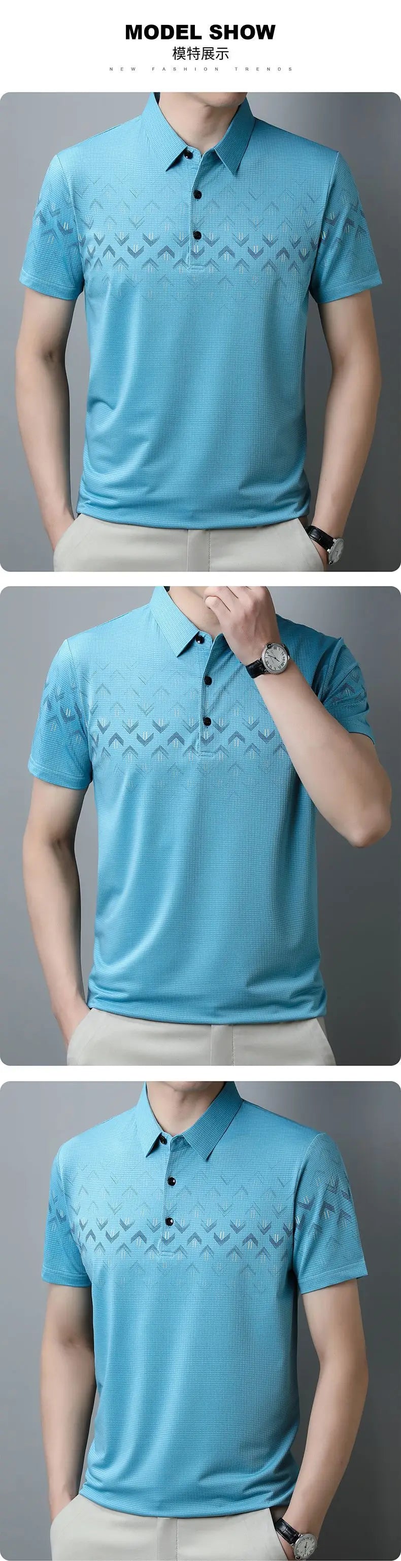 2023 New Ice Silk T-shirt Short Sleeve Men's Polo Shirt Business Casual Printed Lapel Men's Quick-drying Top