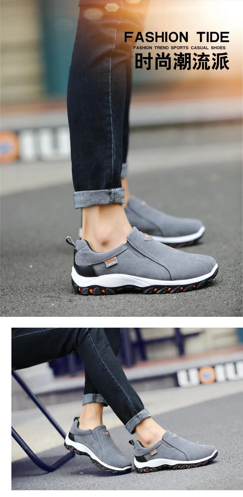 New Men Slip on Hiking Shoes PU Leather Climbing Footwear Male Outdoor Light Soft Rubber Sole Jogging Trekking Walking Sneakers