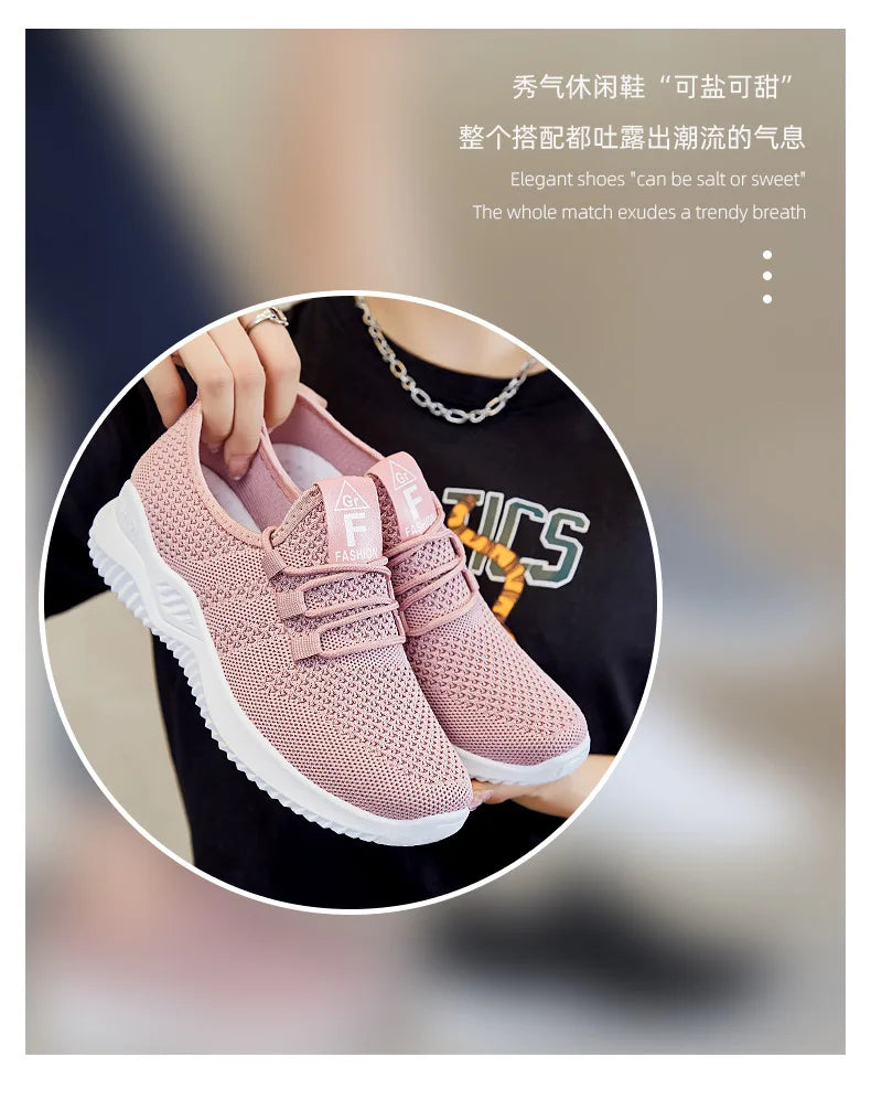 Women's shoes 2024 mesh breathable comfortable sports shoes soft sole lightweight fashion casual shoes