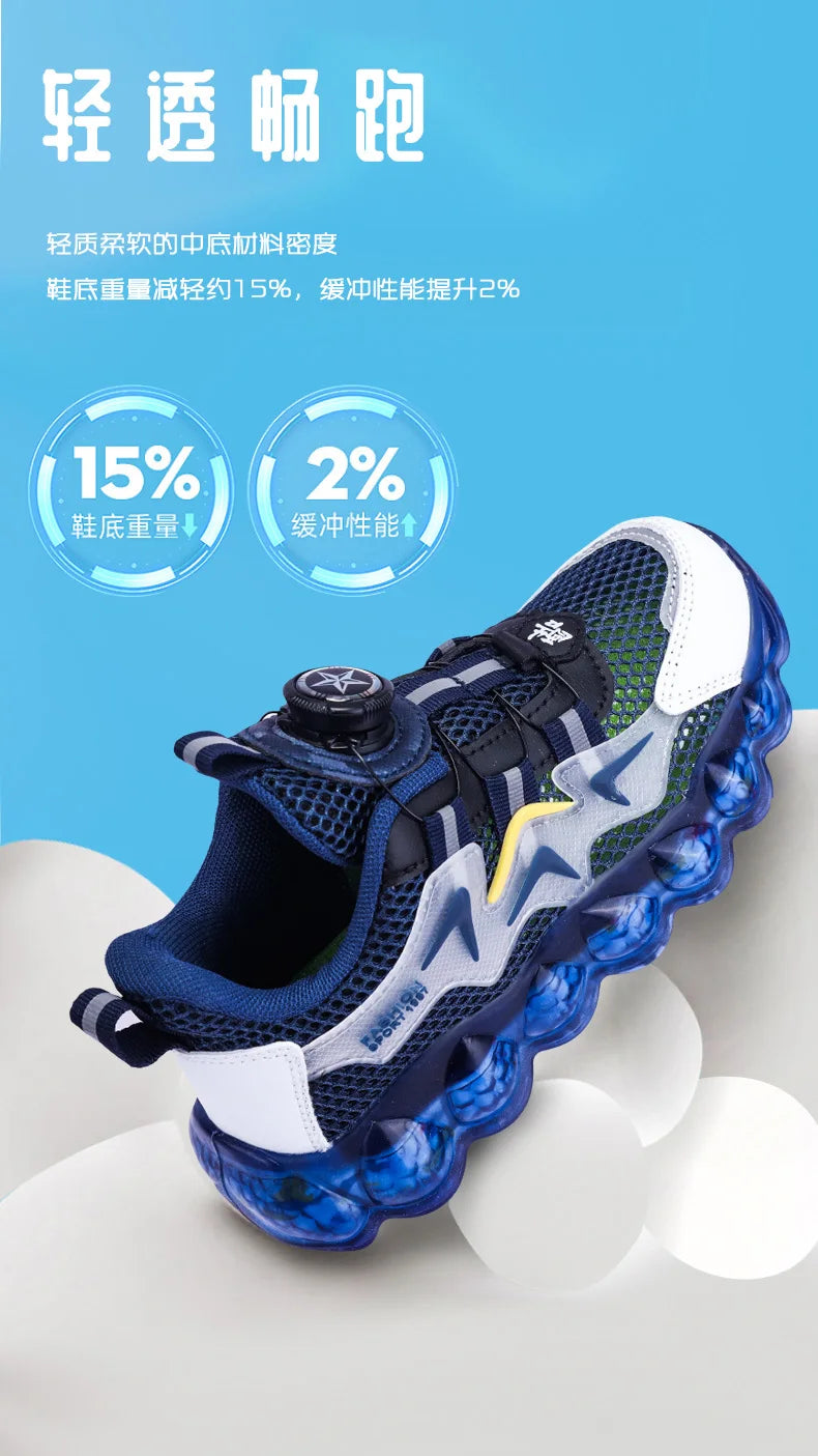 Parent-child shoes women's new autumn thick soled running rotary buckle children sports casual shoes for girls and boys