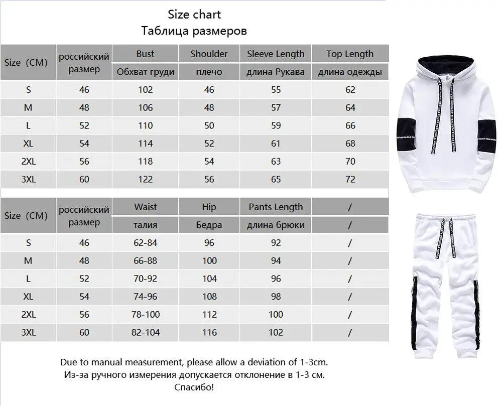 Winter Hoodie Sets Men Tracksuit Casual Hoodies Sweatshirt Piece Set Male Pullover Hoody Fashion Streetwear Clothes