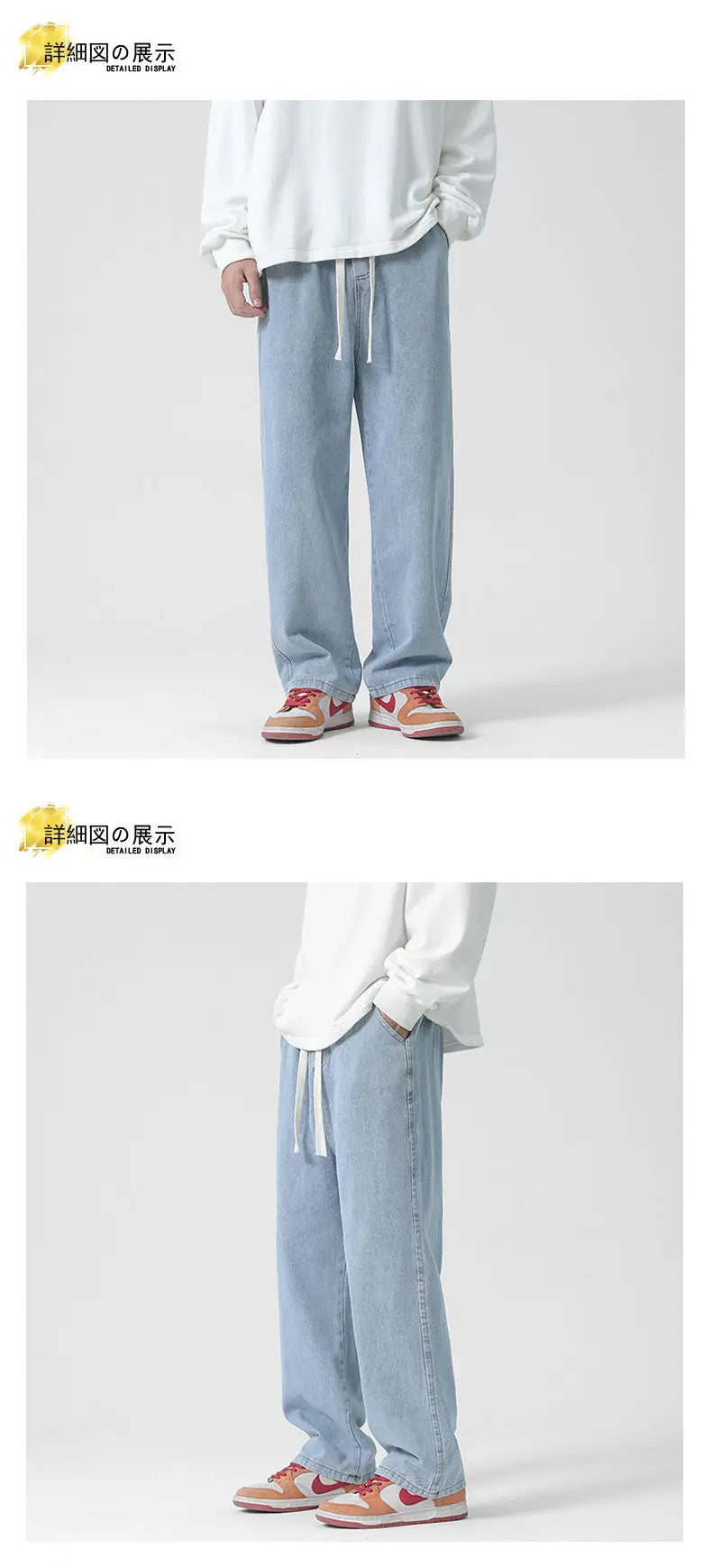 Spring New Streetwear Baggy Jeans Men Korean Fashion Loose Straight Wide Leg Pants Male Brand Clothing Black Light Blue