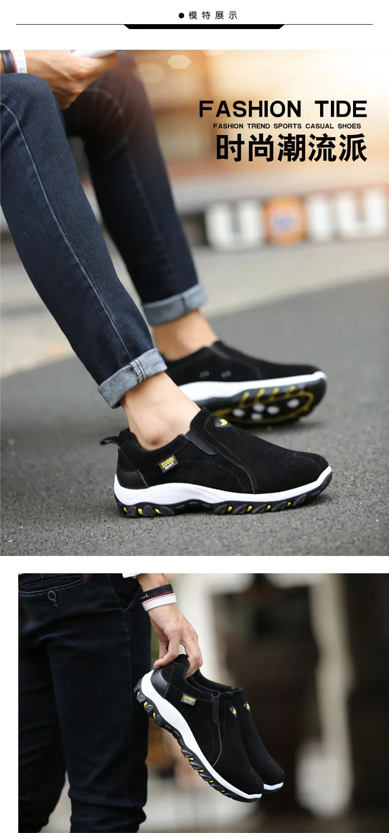 New Men Slip on Hiking Shoes PU Leather Climbing Footwear Male Outdoor Light Soft Rubber Sole Jogging Trekking Walking Sneakers