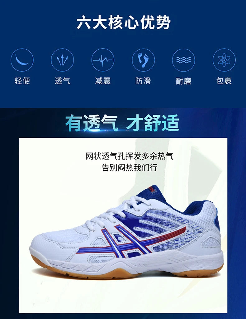 Women and Men Sports Shoes Professional Badminton Shoes Comfortable Breathable Tennis Shoes Shock Absorbing Volleyball Shoes Men