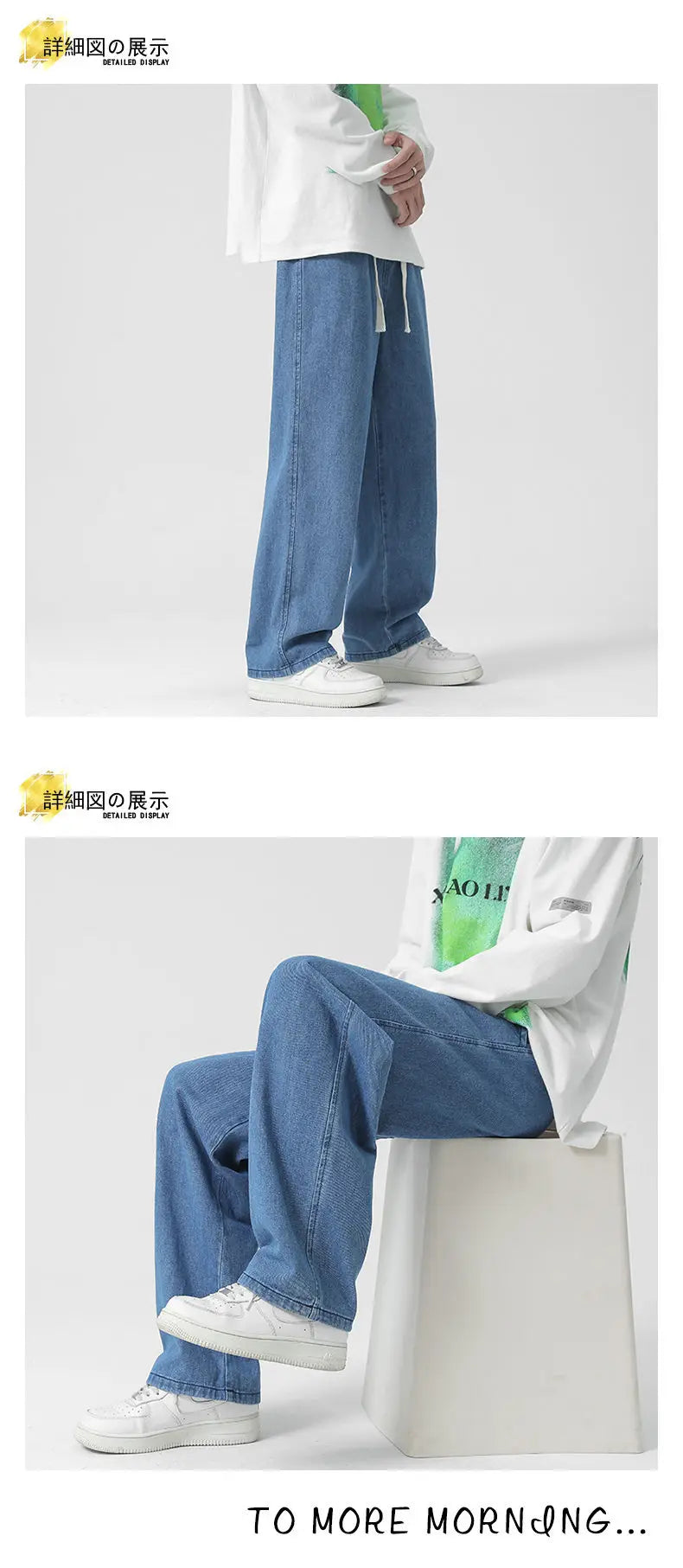 Spring New Streetwear Baggy Jeans Men Korean Fashion Loose Straight Wide Leg Pants Male Brand Clothing Black Light Blue