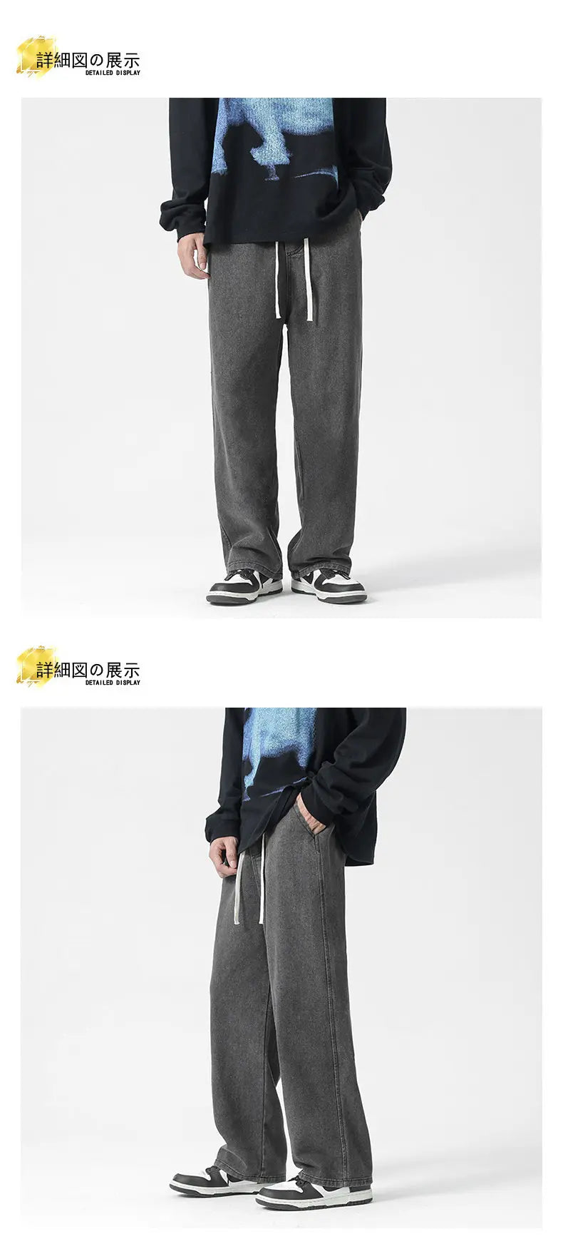 Spring New Streetwear Baggy Jeans Men Korean Fashion Loose Straight Wide Leg Pants Male Brand Clothing Black Light Blue