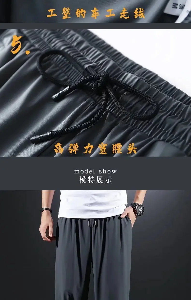 Summer Quick-drying Ice Silk Casual Pants Men's Ultra-thin Elastic Nine-point Pants Loose Drape Solid  Beam Feet Pants 7XL