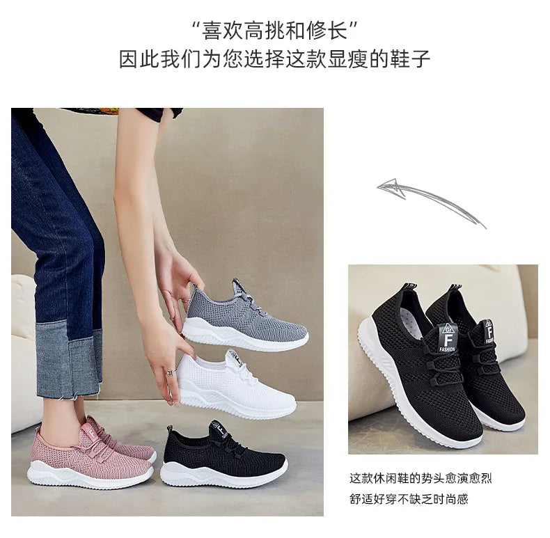 Women's shoes 2024 mesh breathable comfortable sports shoes soft sole lightweight fashion casual shoes