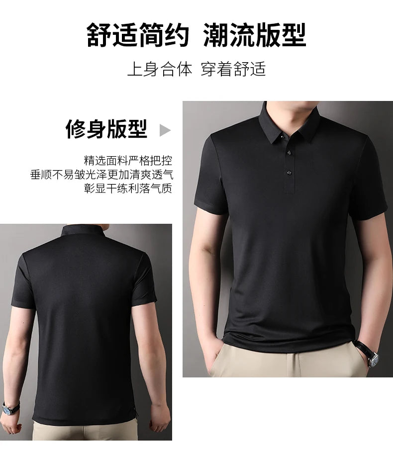 Summer Classic High Quality Solid Color Breathable Men's Short sleeved POLO Shirt Comfortable Ice Silk Casual Business T-shirt