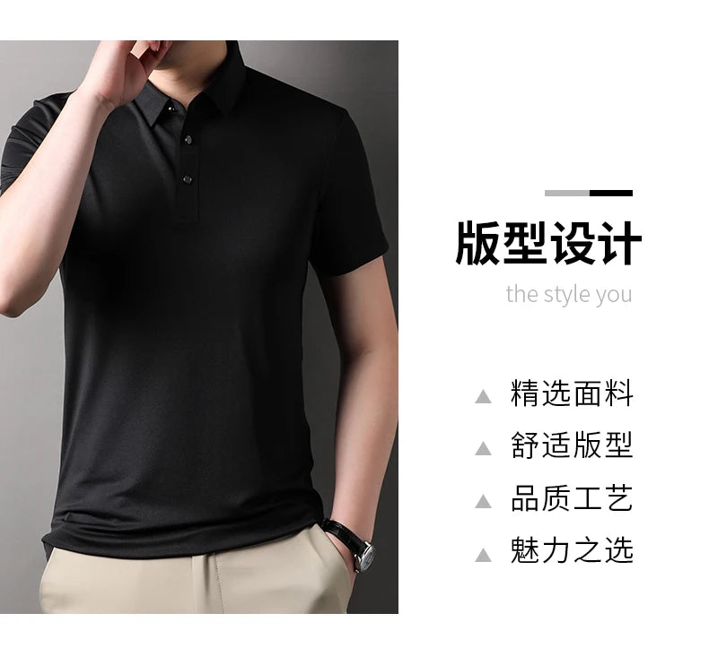 Summer Classic High Quality Solid Color Breathable Men's Short sleeved POLO Shirt Comfortable Ice Silk Casual Business T-shirt