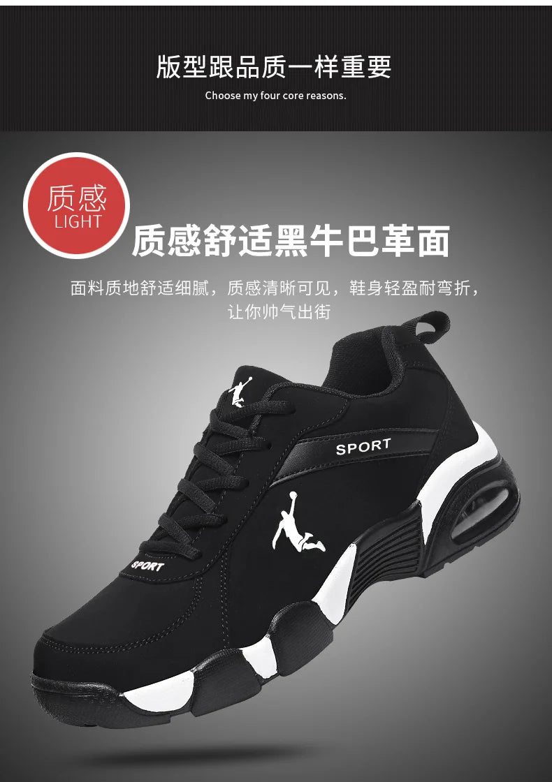 Mens Casual Sneakers Outdoors Walking Sport Men Shoes Linght Breathable Hardwearing Tennis Comfortable Luxury Tenis Sneaker Joan