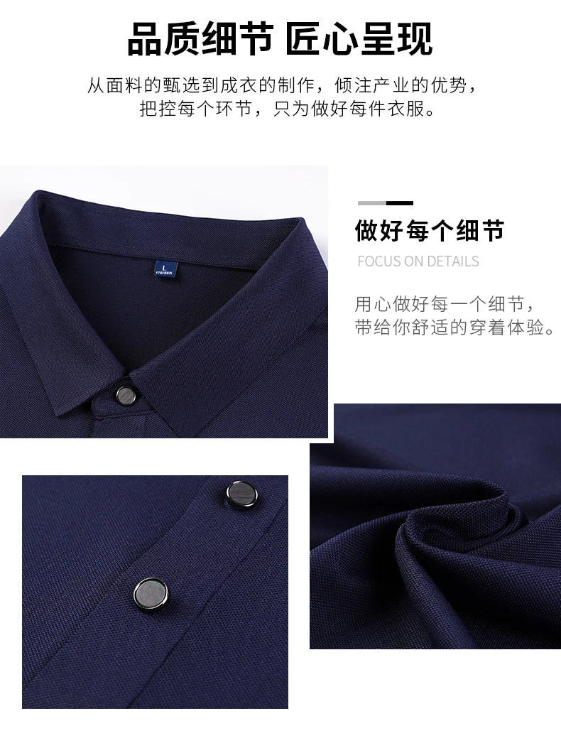 Summer Classic High Quality Solid Color Breathable Men's Short sleeved POLO Shirt Comfortable Ice Silk Casual Business T-shirt