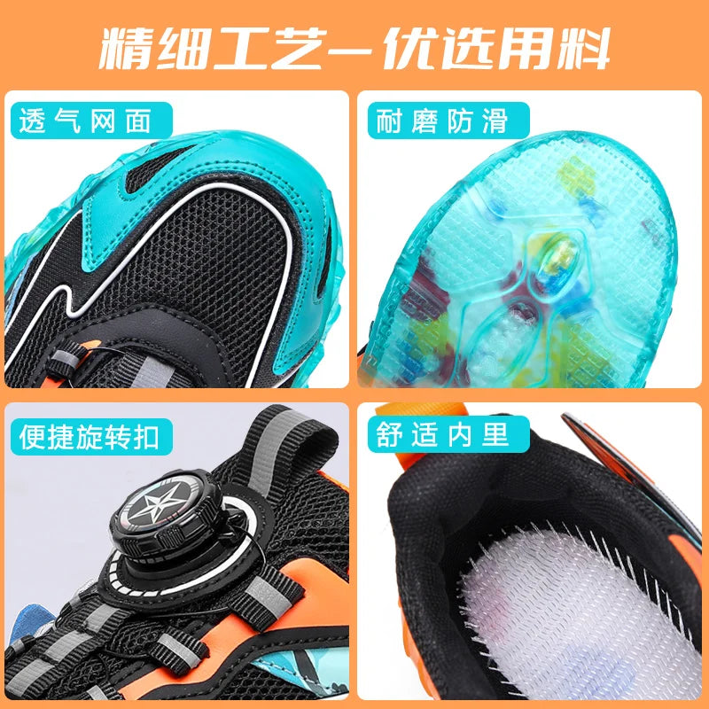 Kids Trendy Sports Shoe Children Non-slip Lightweight Sneaker Outdoor Basketball Breathable Boys Casual Walking Shoe