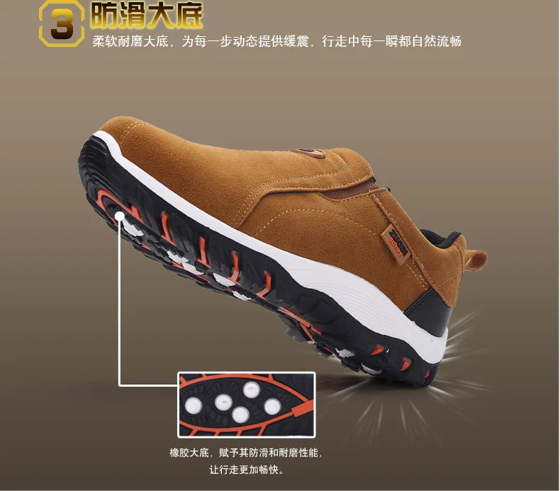 New Men Slip on Hiking Shoes PU Leather Climbing Footwear Male Outdoor Light Soft Rubber Sole Jogging Trekking Walking Sneakers