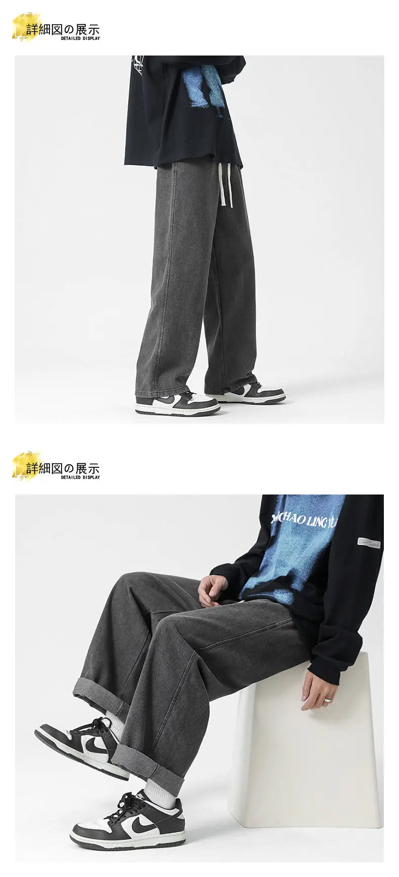 Spring New Streetwear Baggy Jeans Men Korean Fashion Loose Straight Wide Leg Pants Male Brand Clothing Black Light Blue