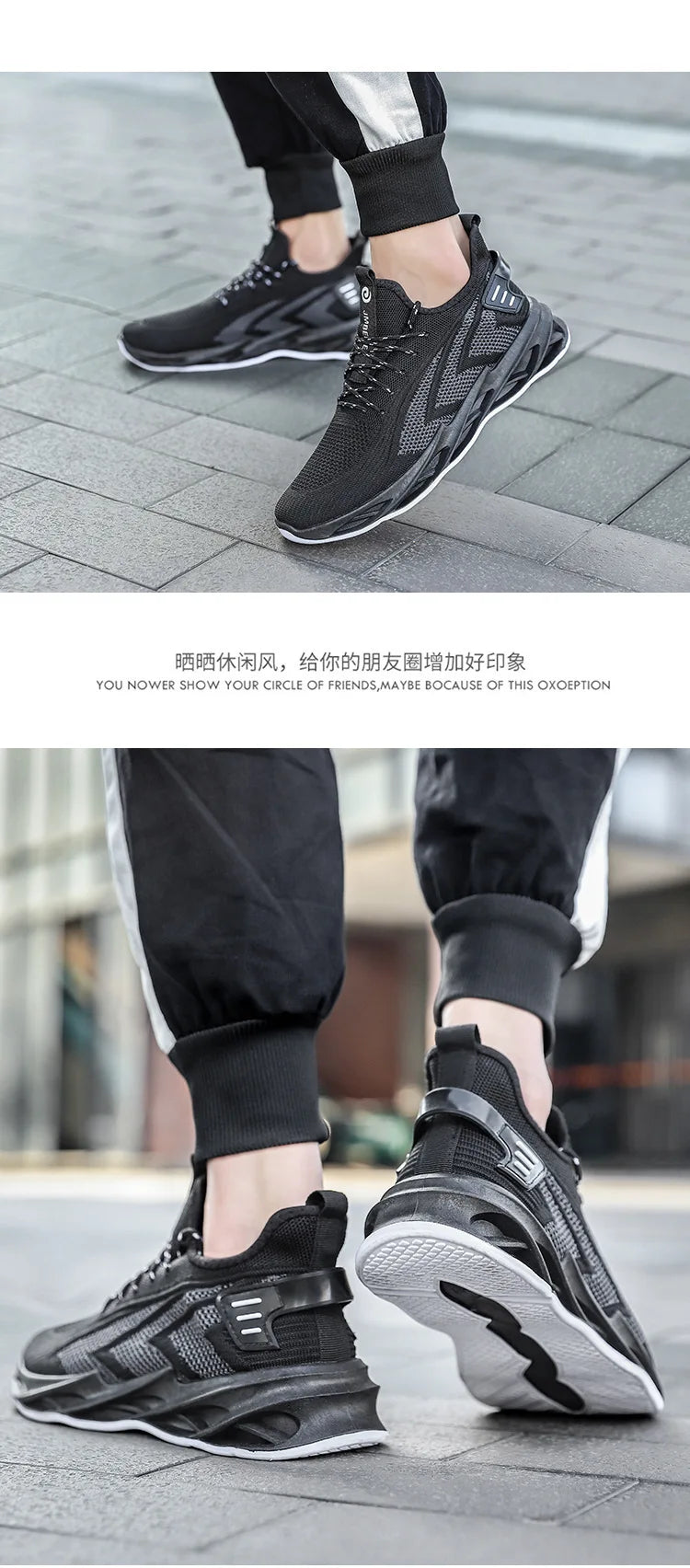 Shoes men 2024 new style trend men's shoes breathable lace-up running shoes Korean version lightweight casual sports shoes men