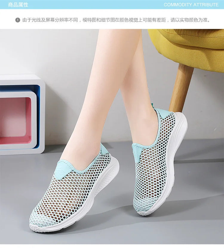 Summer Mesh Breathable Women's Sandals Breathable, Light and Comfortable Sports and Leisure Mesh Women's Shoes