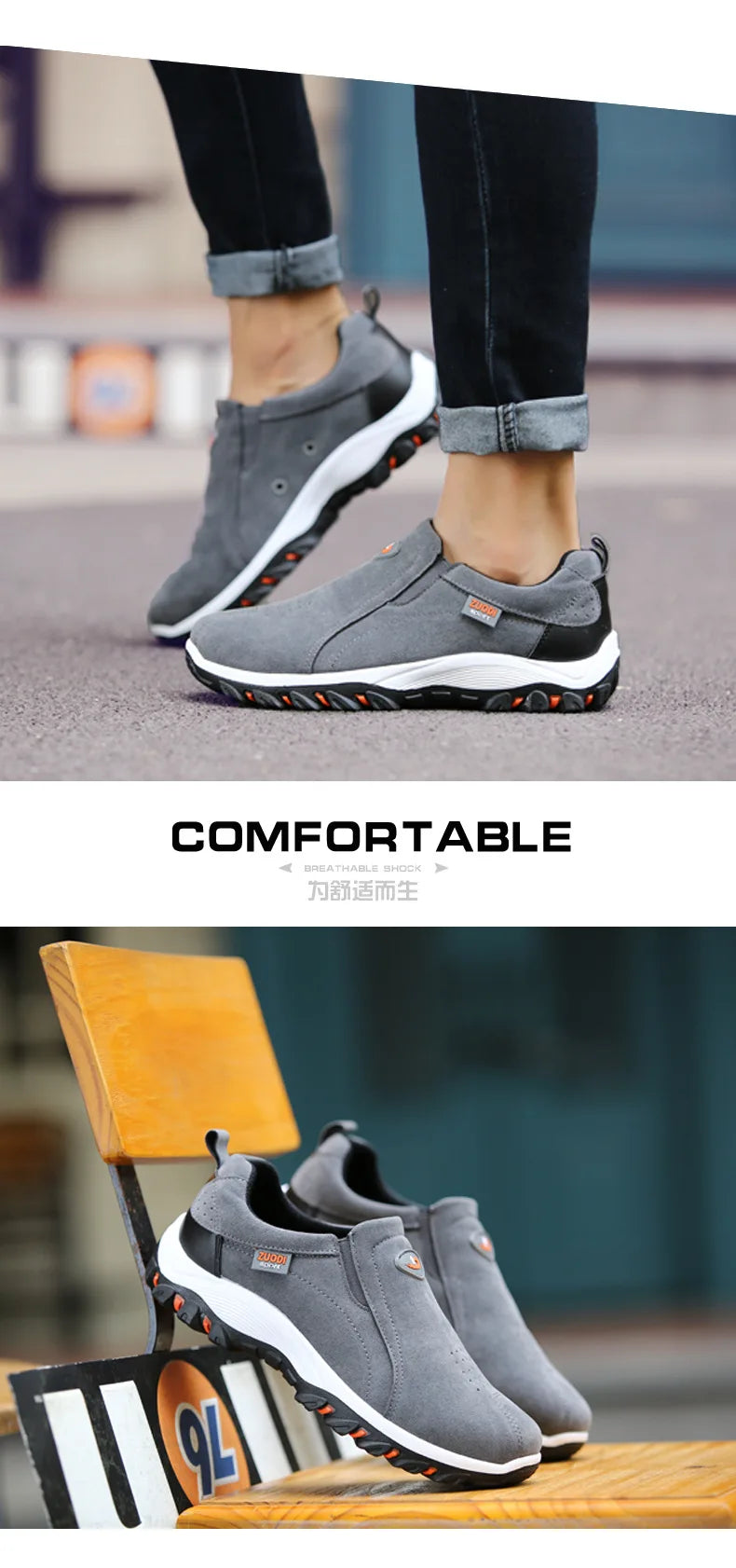 New Men Slip on Hiking Shoes PU Leather Climbing Footwear Male Outdoor Light Soft Rubber Sole Jogging Trekking Walking Sneakers