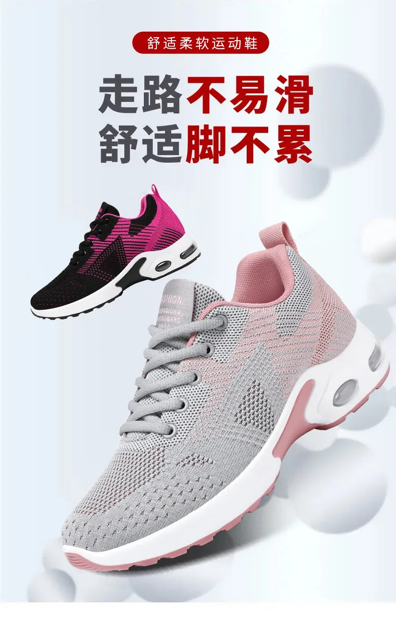 Running shoes Women 2024 spring new large size casual breathable lace-up air cushion sports shoes sneakers