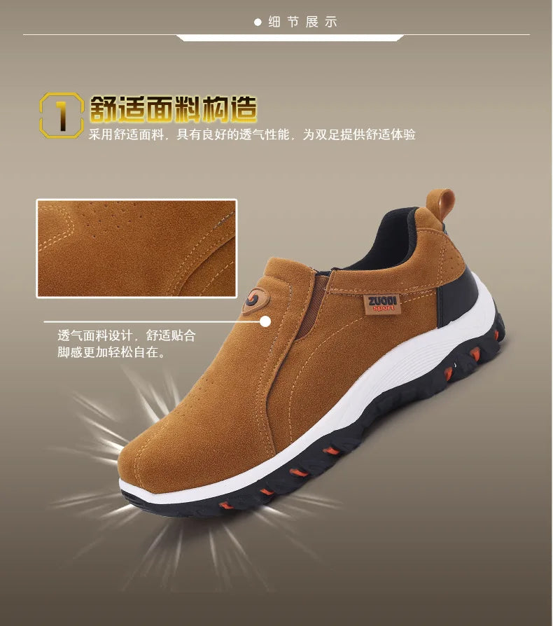 New Men Slip on Hiking Shoes PU Leather Climbing Footwear Male Outdoor Light Soft Rubber Sole Jogging Trekking Walking Sneakers