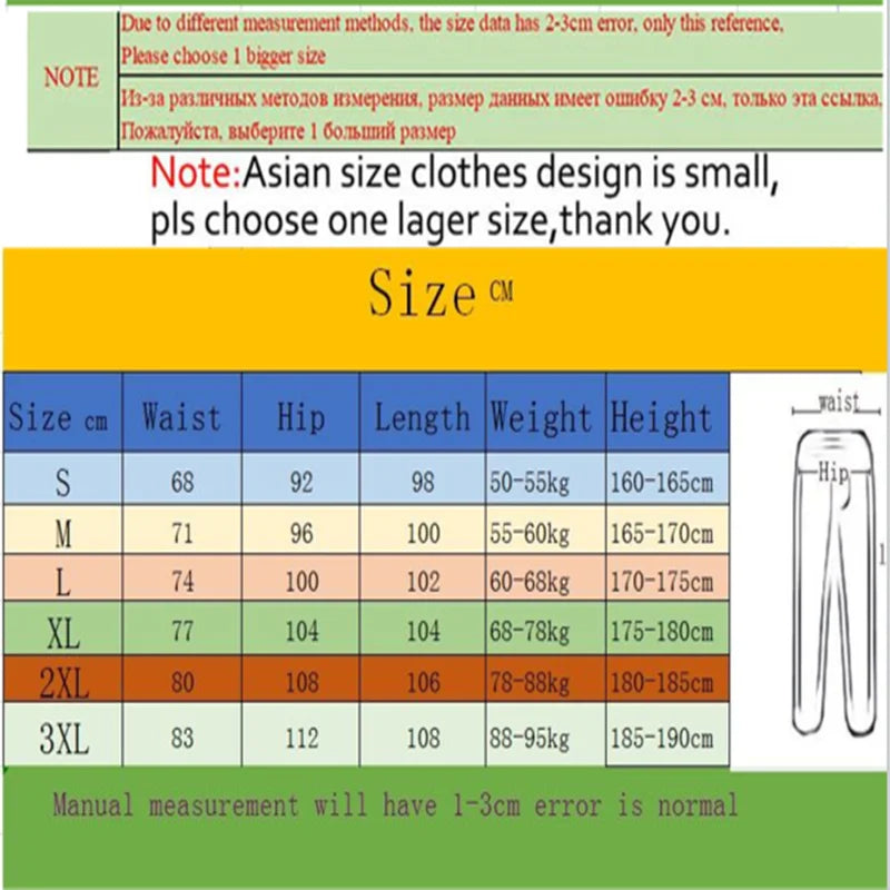 Men's Luxury Brand Autumn and Winter New Men's Wear Pants Sports Jogging Fitness Running Pants Harajuku Street Trendy Pants