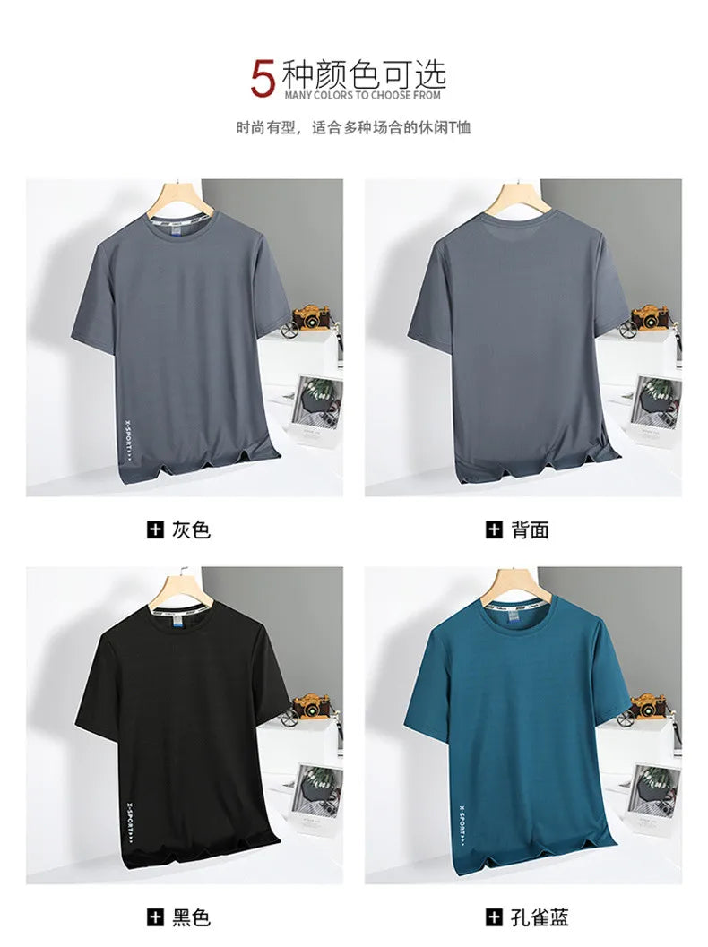 Summer T-Shirts Men Good Quality  Fast Dry Cool Basic Tshirts Male Tee Shirt Boys Fashion Camping Top Clothing Plus Size M-5XL