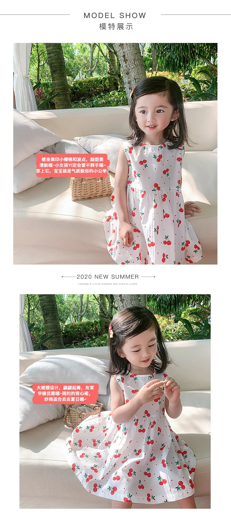 Girls Dress Summer Floral Pattern Children'S Skirt 100% Cotton Sundress Cute Comfortable Baby Beach Wear Kids Casual Clothes