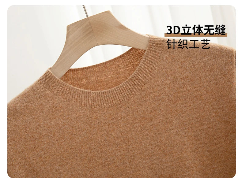 Spring Summer Men's Short Sleeved Pure Wool T-Shirt Sweater O-neck Solid Color Loose Pullover Knitted Sweater Casual Top