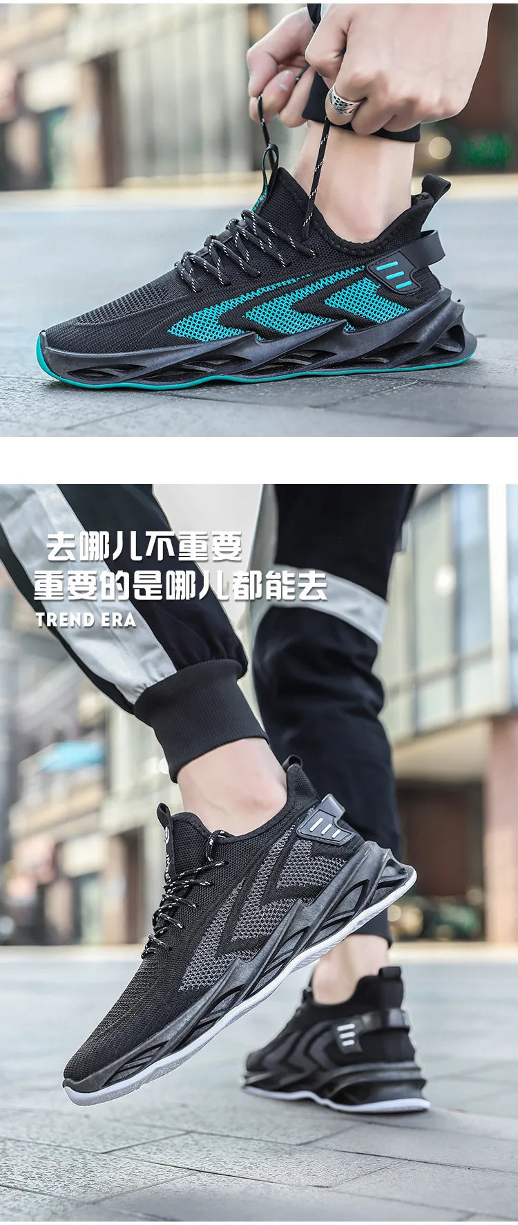 Shoes men 2024 new style trend men's shoes breathable lace-up running shoes Korean version lightweight casual sports shoes men